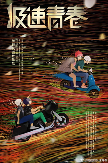 cover.jpg