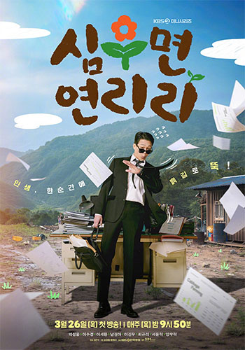 cover1.jpg
