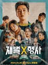 ƷX̾ (2024) 16ȫ ڷ 1080p.DSNP.WEB-DL.H264.AAC