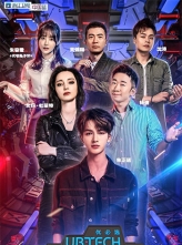  ڶ (2019) 12ȫ [][1080P][ˮӡ] [ٶ/25.6GB]