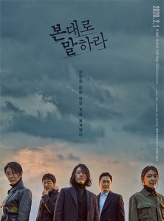 ʵ (2020) 16ȫ [][ˮӡ][HD1080P.H264.AAC] [ٶ]