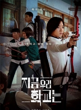 ʬУ԰ (2022) 12ȫ ڷ All.of.Us.Are.Dead.S01.KOREAN.1080p.NF.WEB-DL.x265.10bit