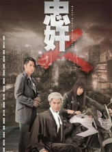 Ҽ (2014) 30ȫ HD1080P.X264.AAC.Mandarin&Cantonese [1080P/48.38GB]