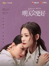 죬 (2020) 48ȫ .HD1080P.X264.AAC.Mandarin.CHS