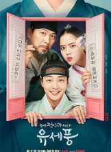 ʾҽʦ (2022) 12ȫ  HD1080P.X264.AAC.Korean.CHS