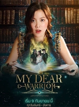 ƽ (2019) 20ȫ ̩ڷ My.Dear.Warrior.2019.S01.THAI.1080p.NF.WEBRip.DDP2.0.x26