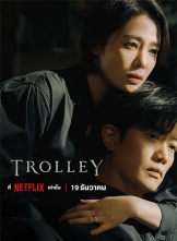 Trolley ˽ (2022) 16ȫ ڷ Trolley.S01.KOREAN.1080p.NF.WEBRip.AAC2.0.x264