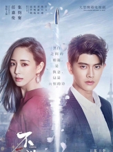 ˵ټ (2021) 47ȫ .HD1080P.X264.AAC.Mandarin.CHS