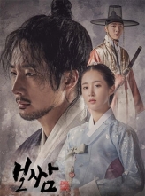 ȡ (2021) 20ȫ .HD1080P.X264.AAC.Korean.CHS