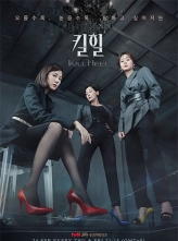 ߸ (2022) 14ȫ .HD1080P.X264.AAC.Korean.CHS