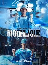 ҽħͽ (2025) 8ȫ ڷ HD1080P.X264.AAC.Korean.CHS [11.71GB]