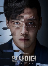 ֪ (2022) 16ȫ  HD1080P.X264.AAC.Korean.CHS