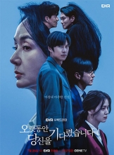 ʱ (2023) 14ȫ ڷ 1080p.WEB-DL.H264.AAC