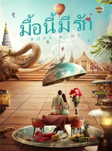 ɼɼ (2021) 40ȫ ̩.HD1080P.X264.AAC.Thai.CHS