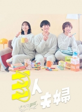 ˷ ˷D (2025) 11ȫ ڷ HD1080P.X264.AAC.Japanese.CHS