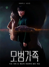 ģ (2022) 10ȫ ڷ A.Model.Family.S01.KOREAN.1080p.NF.WEB-DL.x265.10bit.HDR.DDP5.1.Atmos