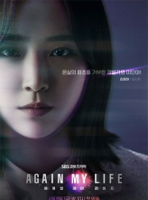 ٴҵ (2022) 16ȫ  HD1080P.X264.AAC.Korean.CHS