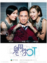 ͬOT (2015) 28ȫ HD1080P.X264.AAC.Cantonese&Mandarin [1080P/53.45GB]