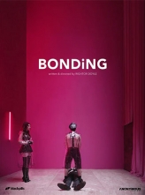  һ (2019) 7ȫ Ļ Bonding.S01.REPACK.1080p.NF.WEBRip.DDP5.1.x264