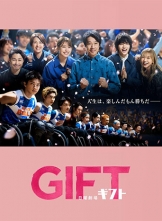 ���� ���ե� (2026) 10��ȫ ��������.1080p [�ٶ�/17.16GB]