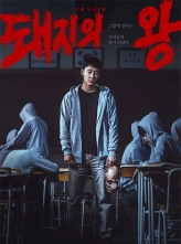 ֮ (2022) 12ȫ .2022.HD1080P.X264.AAC [ٶ/14GB]