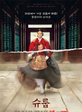 ɡ (2022) 16ȫ ڷ Under.the.Queens.Umbrella.S01.KOREAN.1080p.NF.WEBRip.DDP2.0.x264