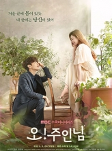 Ohʾ (2021) 16ȫ Ļ Oh.Master.S01.KOREAN.1080p.WEBRip.AAC2.0.x264 [1080P/35.