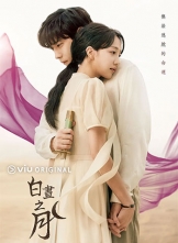 ֮ (2023) 14ȫ ڷ HD1080P.X264.AAC.Korean.CHS