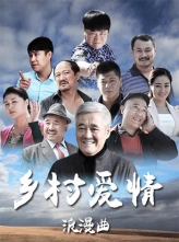 尮8 (2015) EP01-65.2015.HD720P.X264.AAC.Mandarin.CHS [54.36GB]