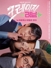  (2022) 16ȫ  HD1080P.X264.AAC.Korean.CHS