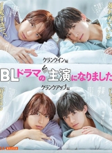 BL (2023) 3ȫ ڷ 1080p.WEBRip.x264.AAC.CHS