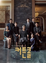  (2022) 16ȫ ڷ HD1080P.X264.AAC.Korean.CHS