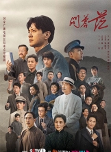 ʲã (2023) 32ȫ .HD1080P.X264.AAC.Mandarin.CHS