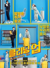 ๤ (2022) 16ȫ  HD1080P.X264.AAC.Korean.CHS