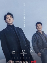 ̽ (2021) 20ȫ  Mouse.S01.KOREAN.1080p.WEBRip.AAC2.0.x264 [1080P/63.21GB]