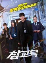 [4K����]��ȭ���� (2026) 10��ȫ �����ڷ����� 2160p.NF.WEB-DL.DDP.5.1.Atmos.HDR10.H.265 [4K/63.97GB]