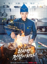 �����±� (2026) 12��ȫ �����ڷ����� 1080p.DSNP.WEB-DL.AAC.2.0.H.264 [19.42GB]