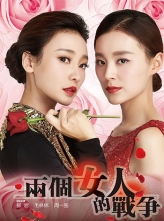 Ů˵ս (2015) 41ȫ 1080p.WEB-DL.x265.AAC-ˮӡ [1080P/41.54GB]