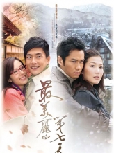 ĵ ĵ (2008) 20ȫ [˫][GOTVԴ/720PTS/ÿԼ880M] [ٶ/17G]