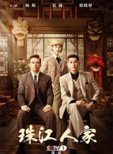 齭˼ (2023) 35ȫ .HD1080P.X264.AAC.Mandarin.CHS