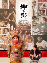 ֮ ֮l (2021) 10ȫ .HD1080P.X264.AAC.Mandarin.CHS