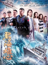 ̺ (2017) 36ȫ [][WEB-MP4][1080P][ˮӡ] [1080P/23.19GB]
