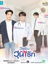 ᰮʱ Gen Y The Series (2020) 12ȫ [̩][WEB-DL.MP4-H264][1080P][ÿԼ400M][ˮӡ] [