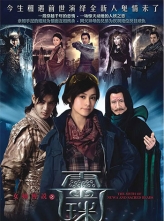 Ů洴˵֮ (2011) 36ȫ 720p.HDTV.x264 [720P/37.08GB]