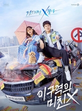 費񲻰 (2021) 13ȫ [Ƕ] Mad.for.Each.Other.S01.KOREAN.1080p.NF.WEBRip.DDP2.