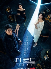 ĵ (2021) 12ȫ Ļ 1080p.WEBRip.AAC2.0.x264