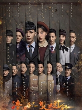 һ˫ (2019) 60ȫ [][WEB-DL.MP4-H265][1080P][ÿԼ1G][ˮӡ][ٶ]