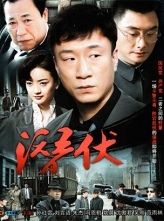 Ǳ (2009) 30ȫ [1080PTS/83.6G/ÿ2.7G][][ٶ]