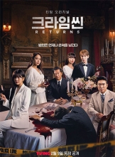 ֳ4 (2024) 10ȫ ڷ HD1080P.X264.AAC.Korean.CHS