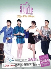  Style (2009) 16ȫ 720p HDTV x264 [720P/15.86GB]